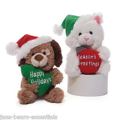 Gund - Holiday Collection Animals - 3"