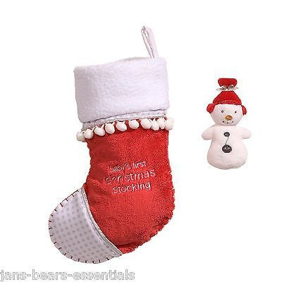 Baby Gund - Baby's First Stocking - 11"