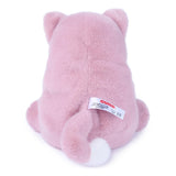Gund - Plumpkins - Cat - 8"