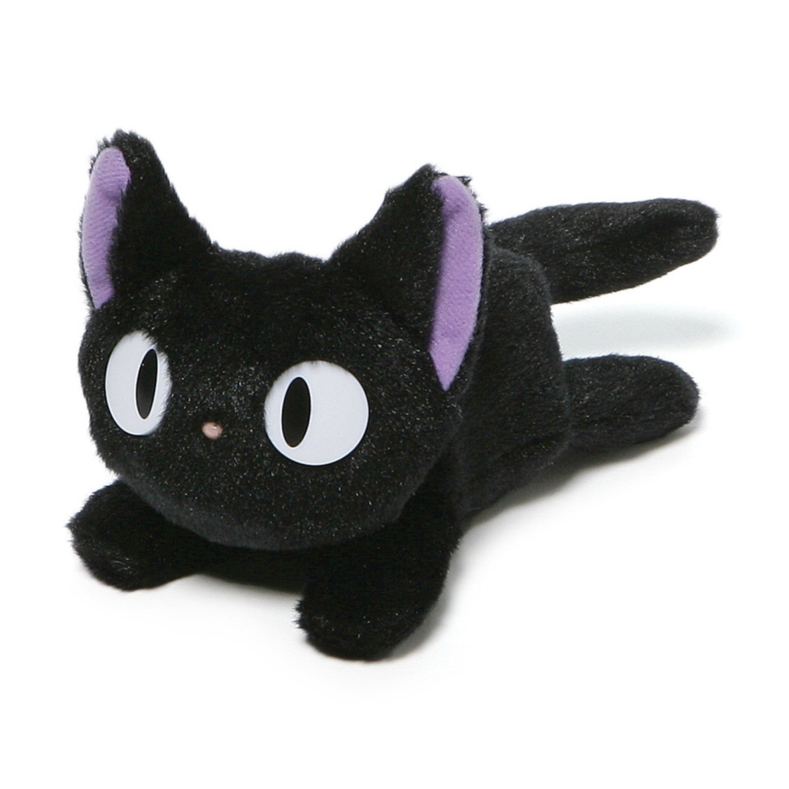 Gund - Kiki's Delivery Service - JiJi