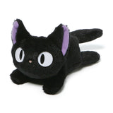 Gund - Kiki's Delivery Service - JiJi