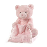 Baby Gund - Peek A Boo Interactive Bear - 11.5" (four colors)