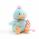 Gund - Quacklin Duck Pastels - 7.5"