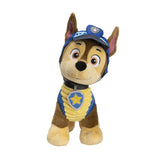Gund - Paw Patrol - Dino Chase - 9"