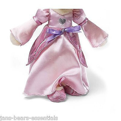 Baby Gund - Teach Me Princess - 16"