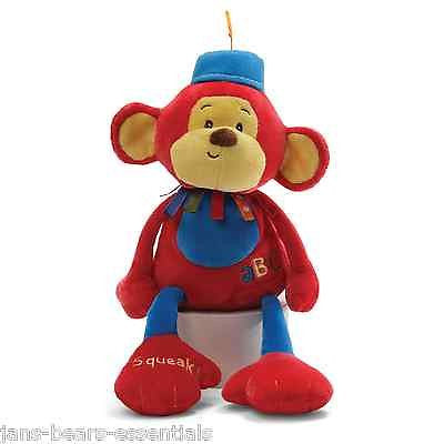 Baby Gund - Colorfun Circus - Monkers Monkey 13.5"